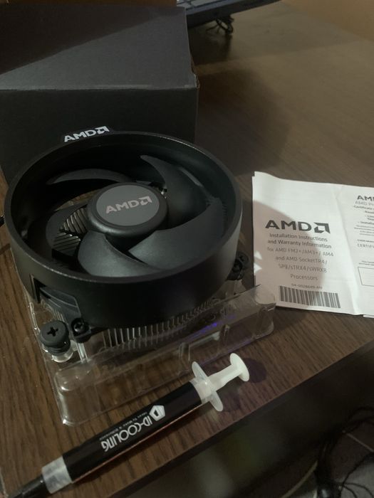 Cooler AMD nou sigilat