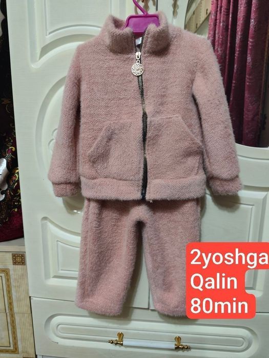 Qizchalar qalin dvoykasi