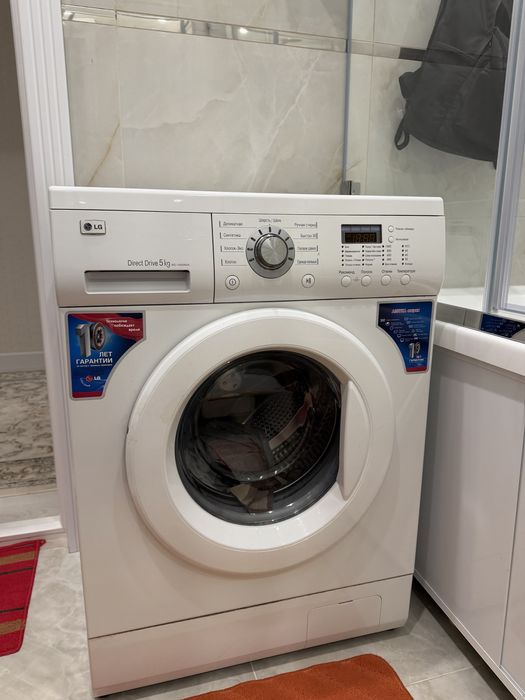 Стиральная машина