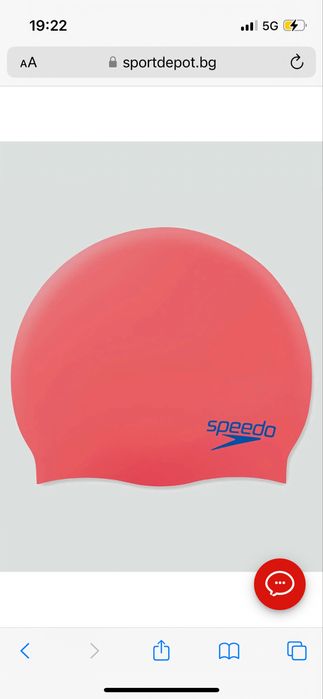 Детска шапка за плуване - Speedo Junior