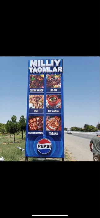 Все виды рекламы и наружной рекламы. Reklama agentligi.