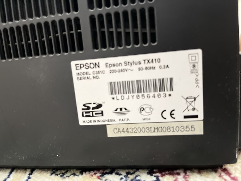 Принтер 3 в1 фирмы Epson
