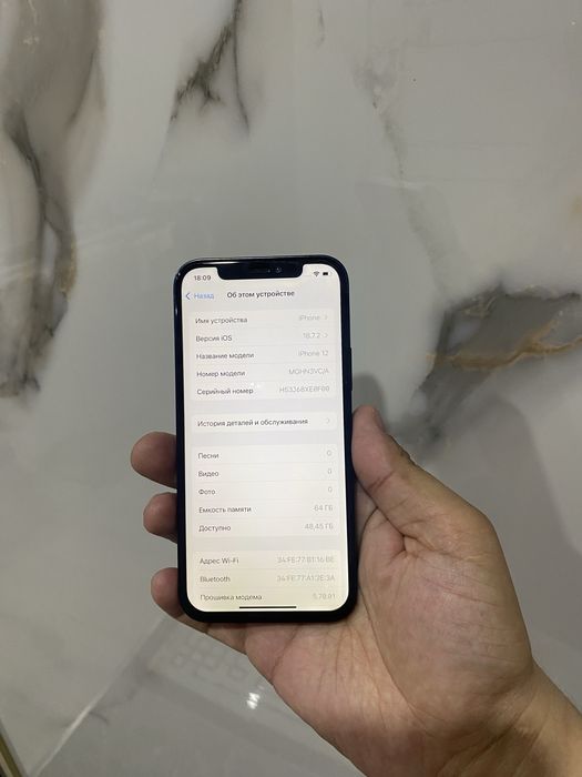  iPhone 12 64GB // Айфон 12 64ГБ