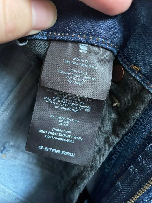 G-Star RAW Дамски Skinny дънки, размер 28/32