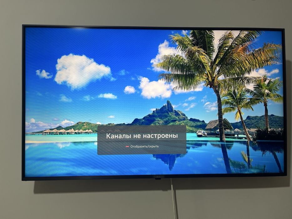 Телевизор LG 127см 2025ж