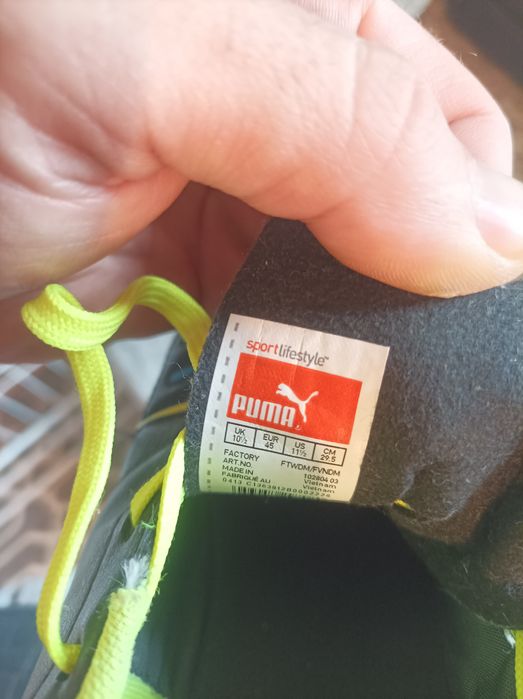 Бутонки,кори и гети