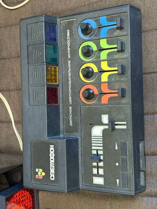 Соц Уредба Светофон СССР Светомузика