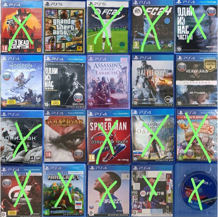 Игры для playstation 4 и ps5 на дисках в наличии в Кокшетау
