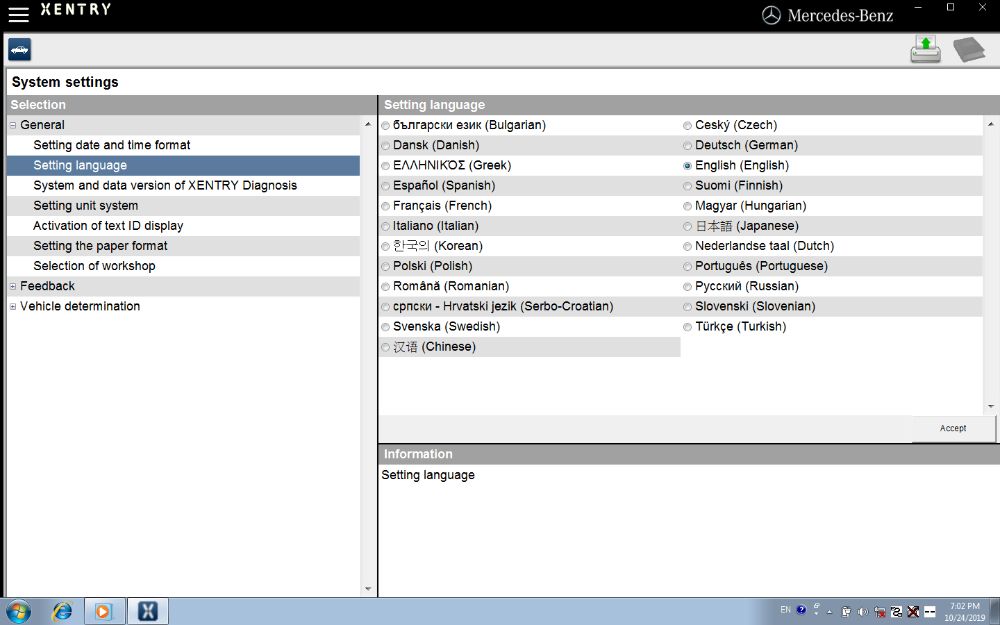 Софтуер за Mercedes Benz Star Diagnosis C4 и C5. DAS Xentry до 9.2024