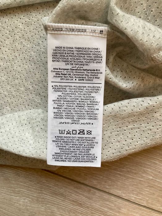 Найк Nike Trail Dri Fit женски потник размер M