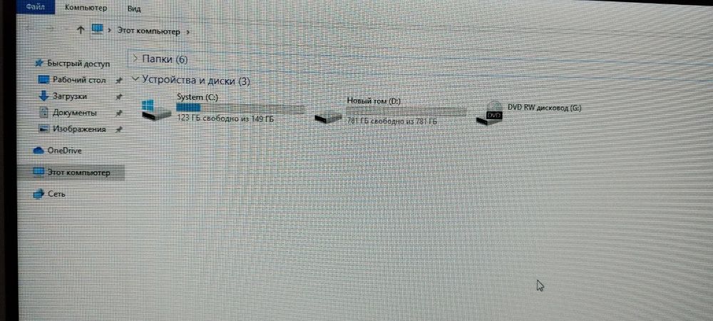 Monoblok HP holati yangi