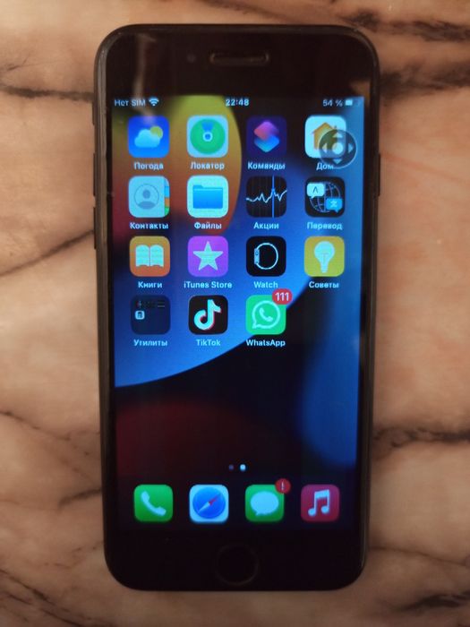 IPhone 7 128 gb продам или обмен