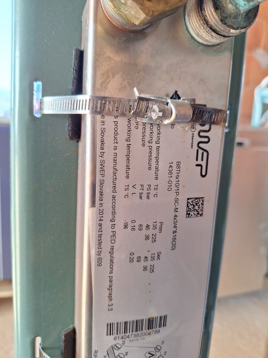 Хладилен агрегат