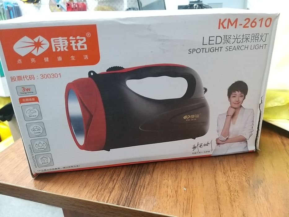 Фонарики в Астане разного вида