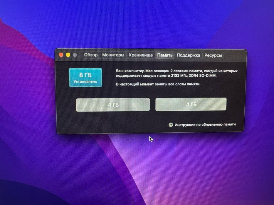 iMac 21,5-inch 2017, Apple Magic Mouse, Apple Magic Keyboard