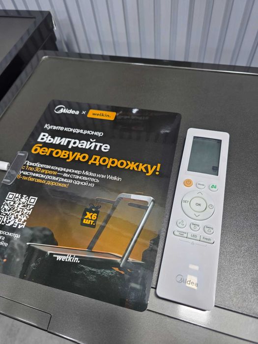 Кондиционер Midea Alba Pro 12 инвертор Wi-Fi новинка 2026 Оригинал
