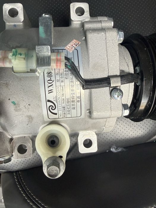 Продаю новый компрессор кондиционера для Jetour X70 1.5 Turbo.