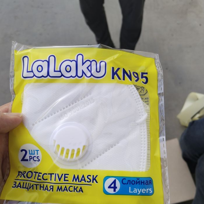 Маска n95 розводства лалаку