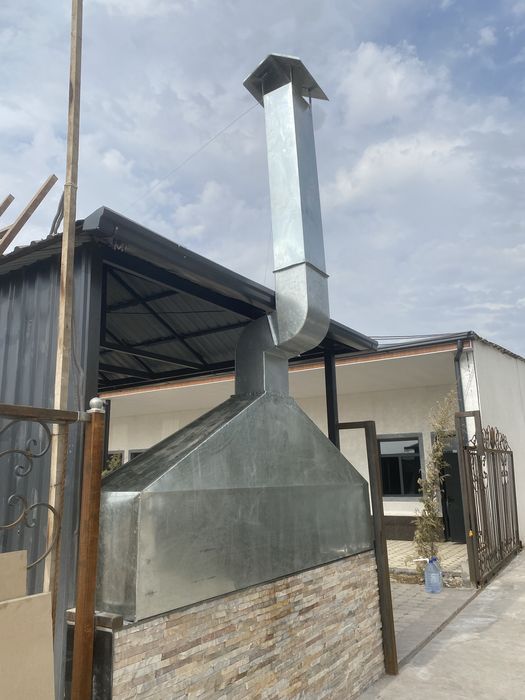 Жестянщик- Tunikachi