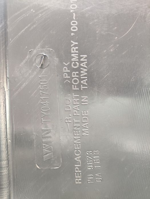 Камри 20,25 задний бампер Тайвань