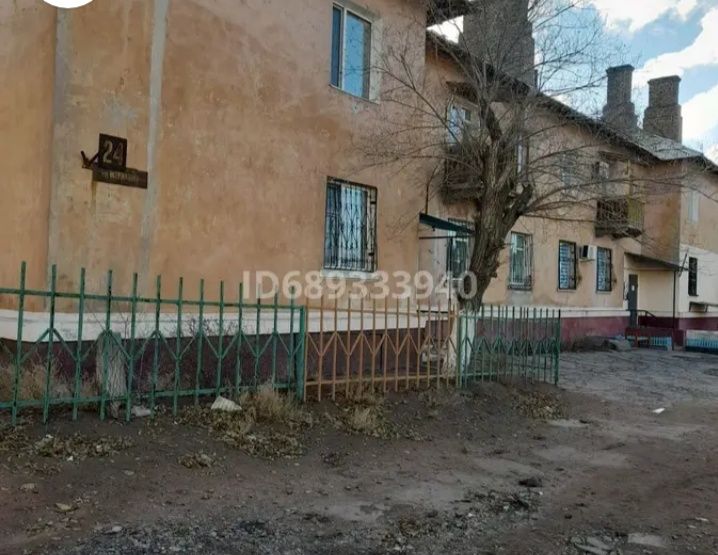 2 комнатная квартира