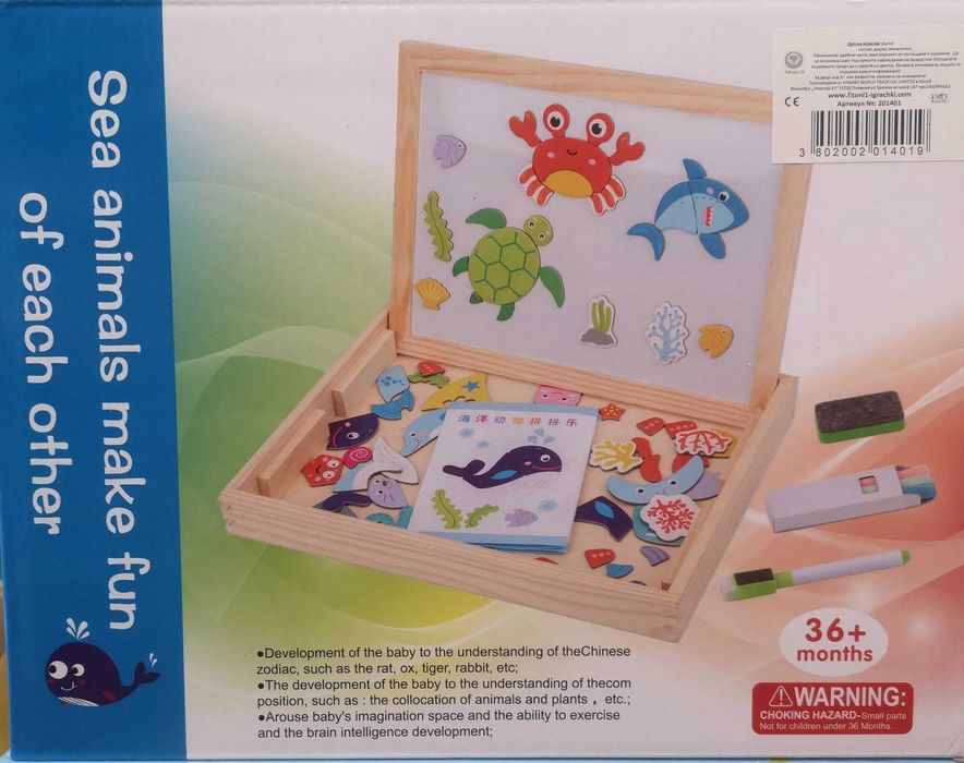 Куфар с бяла магнитна и черна дъска