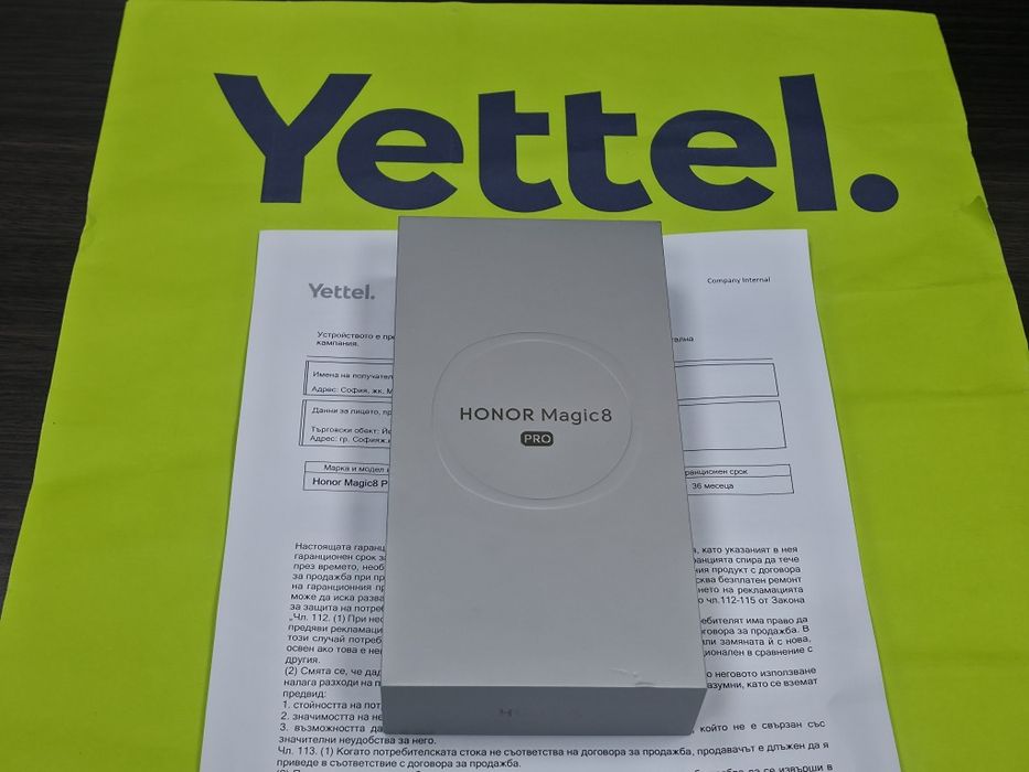 ***ЗАПЕЧАТАН 512GB Honor Magic 8 Pro 5G Гаранция Yettel 2029г. Black | Черен