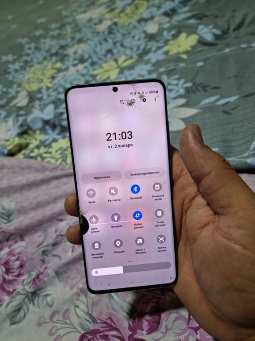 s21 ultra tezda sotiladi