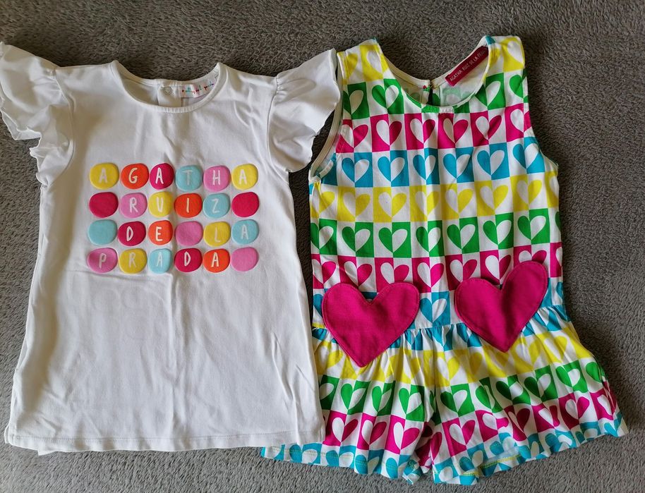 Маркови детски дрехи Frugi, Agatha ruiz de la prada, Monsoon, H&M, Next, BlueZoo