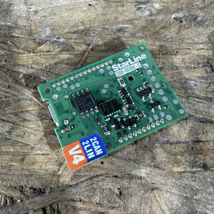 Модуль starline 2can 2lin