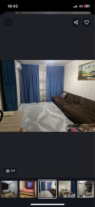 Продается квартира жарылкапова 1 мкр