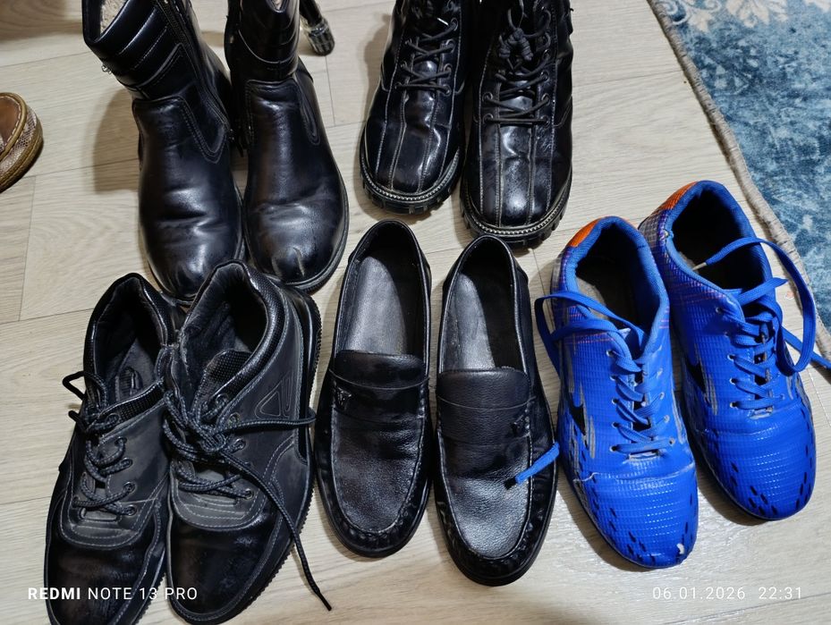 Керек адамға берем