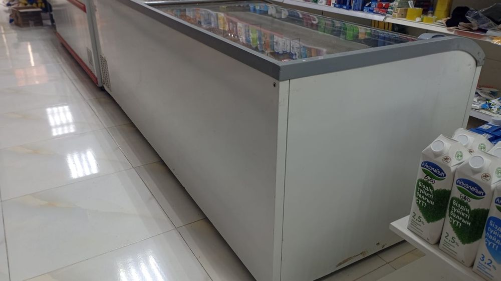 Ветринный морозильник