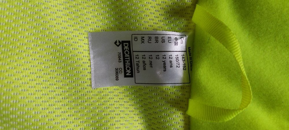 Geaca ski copil baiat