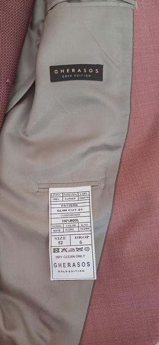 Costum GHERASOS, Purtat o singura data ,MARIMEA 52.