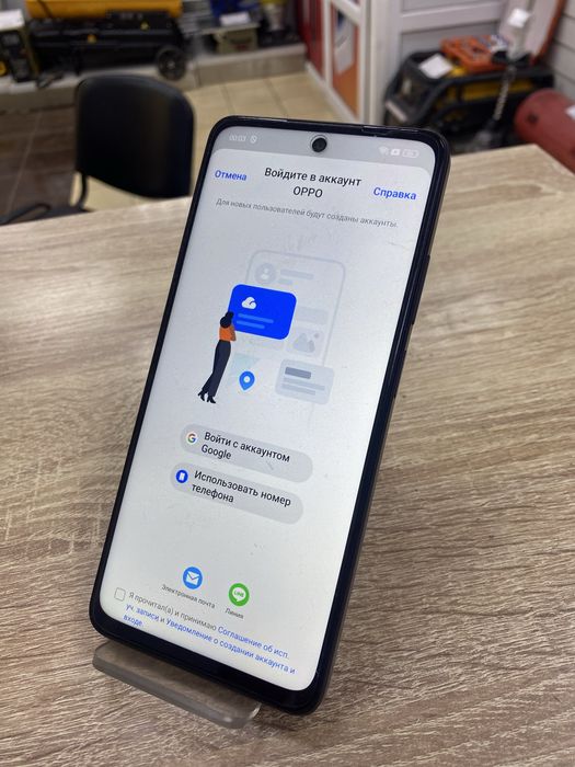 Oppo A5i 64Gb (Ос14Б)