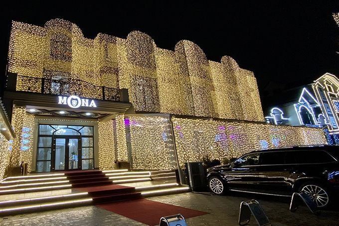 Архитектурное освещение