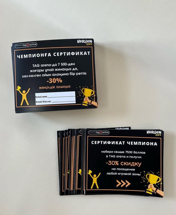 Визитки, Буклеты, Листовки, Этикетки, Баннер,