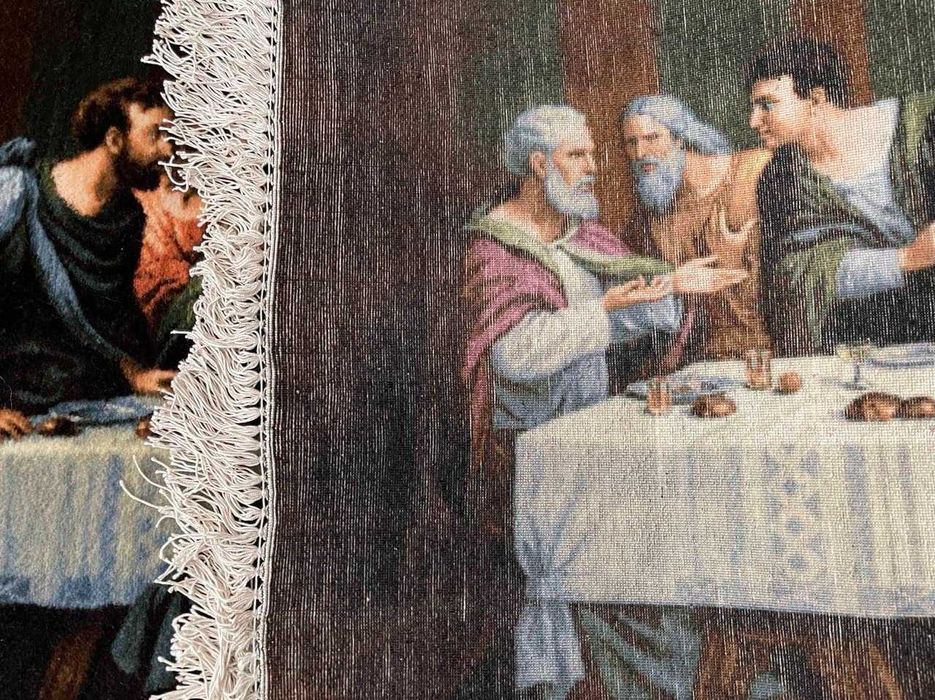 персийски килими