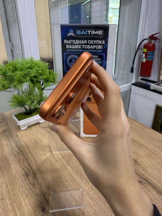 iPhone 17 ProMax