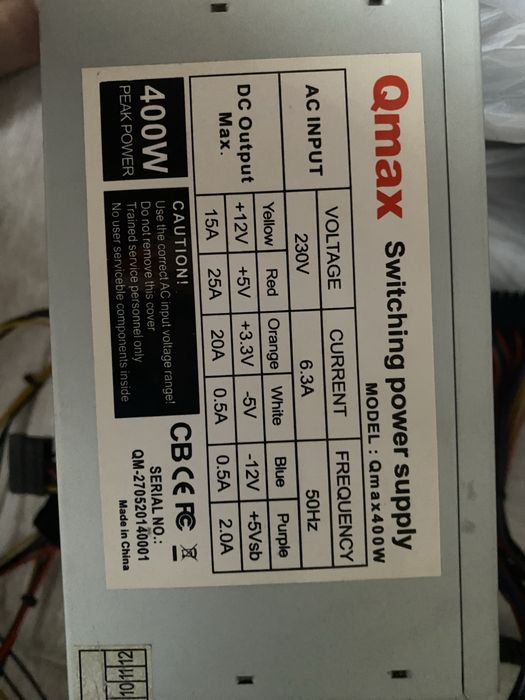 Блок питание на 400 ват