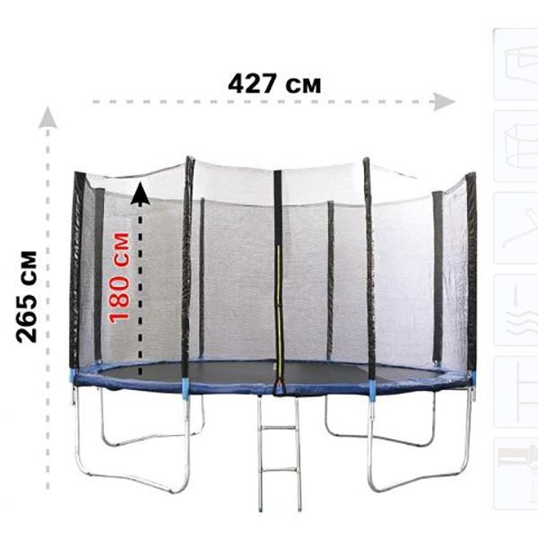 Самый большой каркасный батут 4.5 метров. Бесплатно доставка и установ
