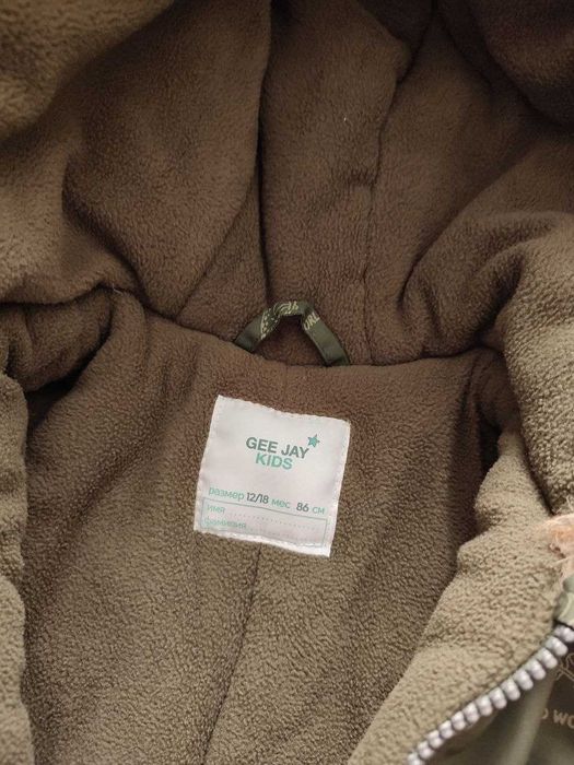 детская зимняя куртка