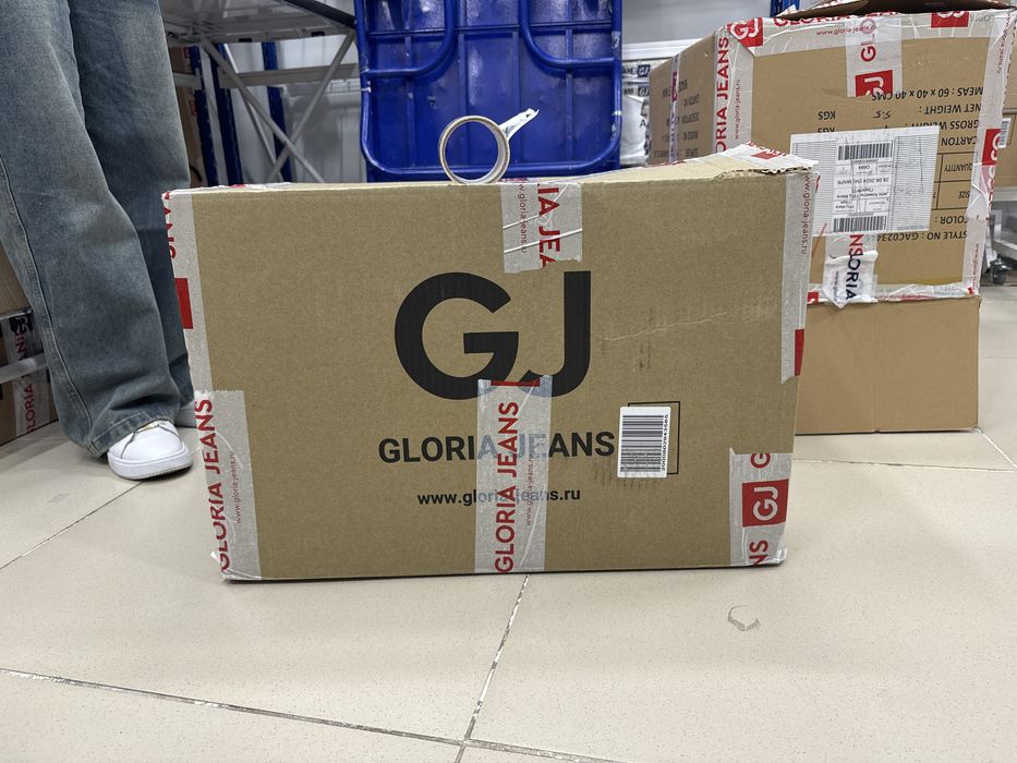 Коробки 50 70 хорошие