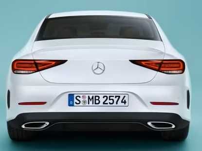 Ornament Chrome Tobă Evacuare Mercedes Class A B C E GLC CLS W205 C257