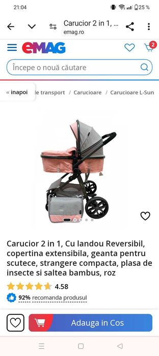 Vând cărucior 2 în 1