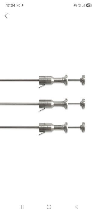 Shprits kateter - sun'iy urug' qo'yish uchun