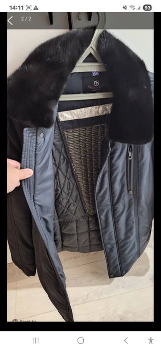 Продам куртку состояние отличное