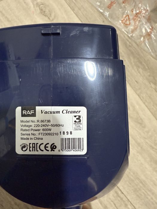 Продается пылесос