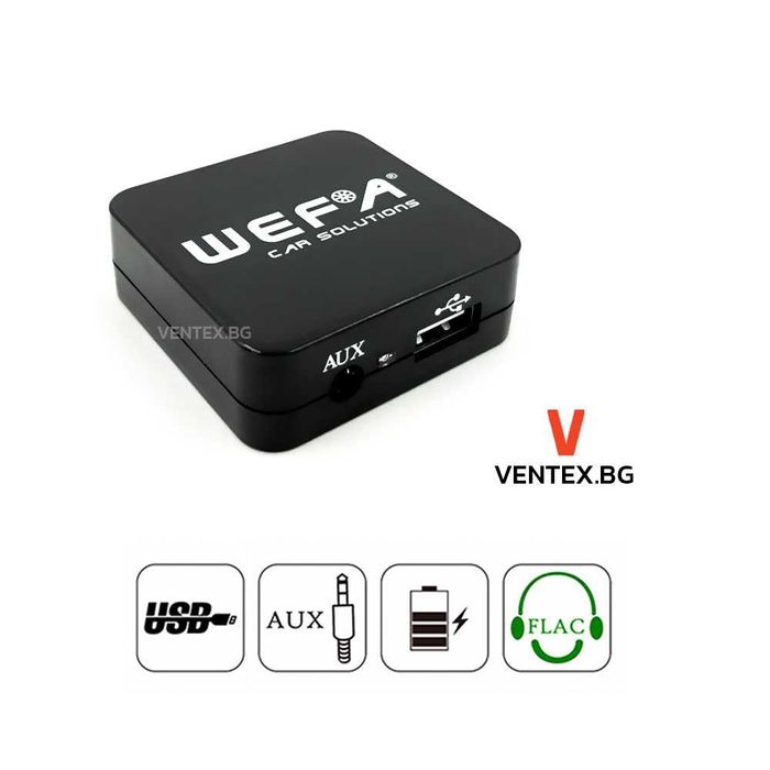 USB и AUX интерфейс за BMW E46, E39, X3 E38 без DSP- WEFA WF603